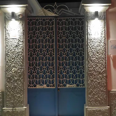 Diolanth Traditional House Koskinou (Rhodes)