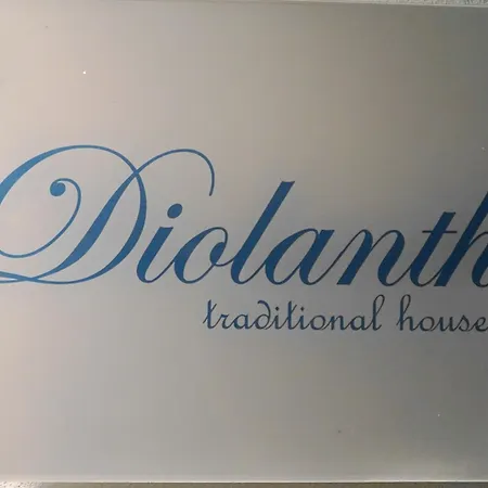 Diolanth Traditional House *